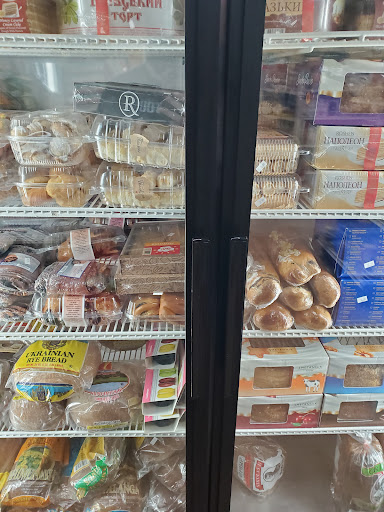 Grocery Store «Golden Key European Deli», reviews and photos, 2569 Peachtree Pkwy, Cumming, GA 30041, USA