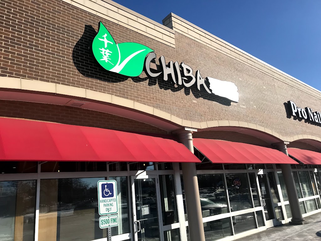 Chiba Japanese Restaurant 60561