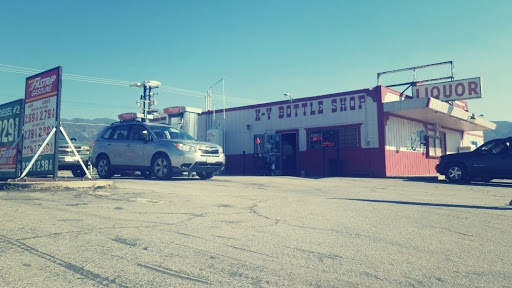 K-V Bottle Shop, 5200 Lake Isabella Blvd, Lake Isabella, CA 93240, USA, 