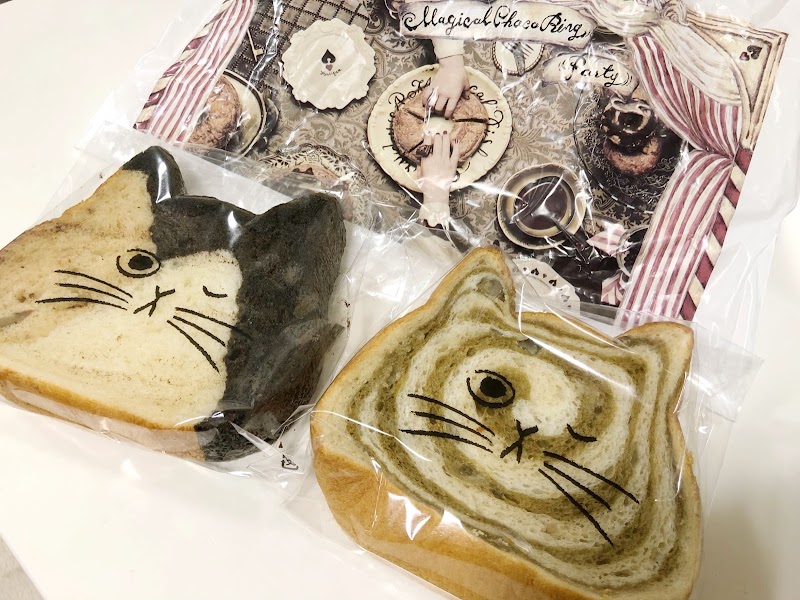 ねこねこ食パン アリオ北砂店