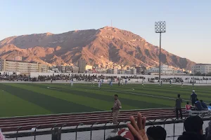 Al-Faqid Baradm Stadium image