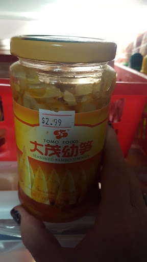 Grocery Store «Asia Market», reviews and photos, 9507 W Broad St, Richmond, VA 23294, USA