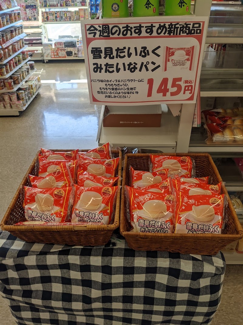 ファミリーマート 堺泉北竹城台店