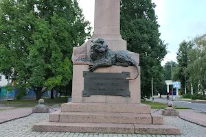 Monument to the commander of the fortress of the Russian occupation army Alexei Kelin image