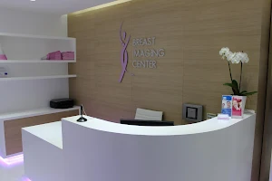 Breast Imaging Center Natasa Kotziamani image