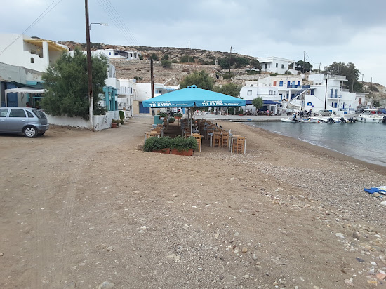 Psathi beach