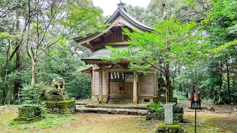 金峰神社