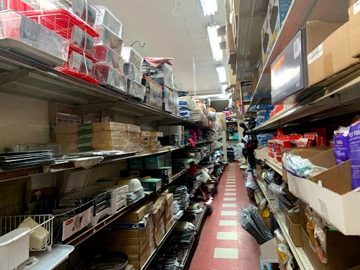 Hardware Store «MAD HARDWARE/DISCOUNT STORE», reviews and photos, 1308 Fulton St, Brooklyn, NY 11216, USA