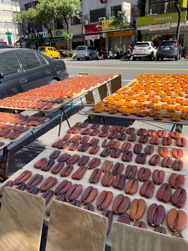 麻古茶坊鹽埕七賢店 的照片