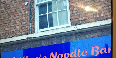 King's Noodle Bar