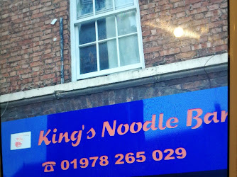 King's Noodle Bar