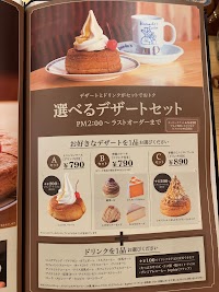 コメダ珈琲店 イオンスタイル笹丘店