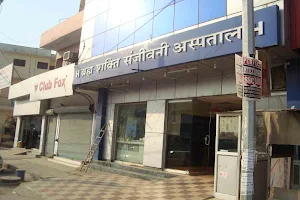 Ujala Cygnus: Brahm Shakti Sanjivani Hospital (Bahadurgarh, Haryana) image