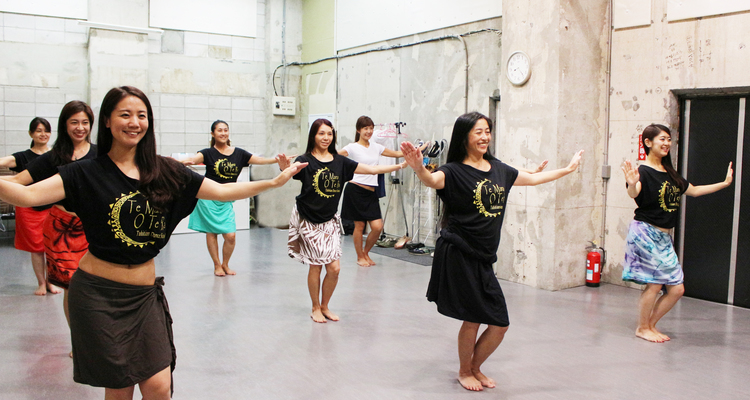 Te Mana o Te Ra Dance School