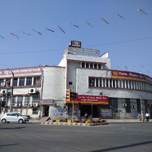 Punjab National Bank photo