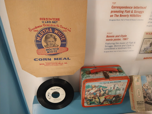 Art Museum «International Bluegrass Music Museum», reviews and photos, 117 Daviess St, Owensboro, KY 42303, USA