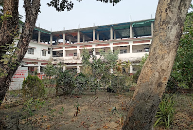 Science College, Kokrajhar