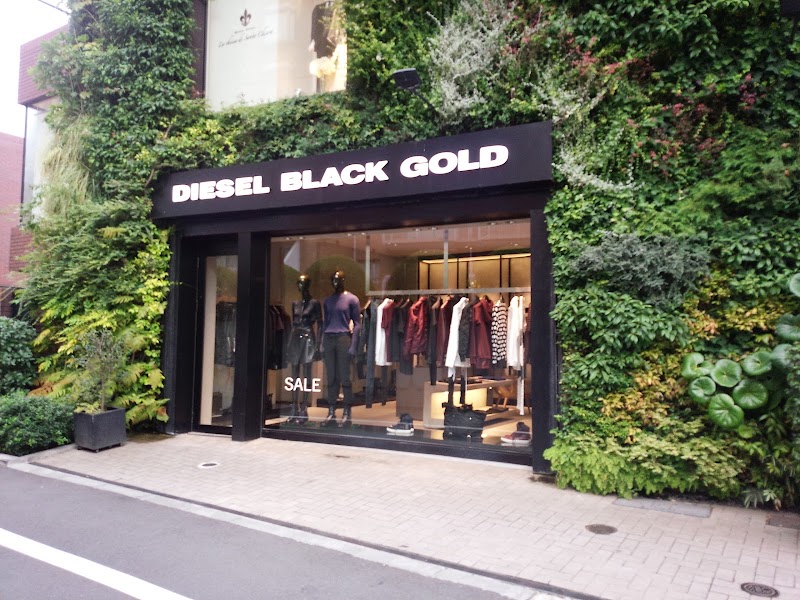 Diesel 青山 東京都港区南青山 衣料品店 衣料品 グルコミ