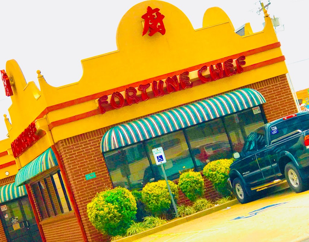 Fortune Chef Downtown 74103