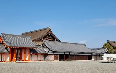 Kyoto Imperial Palace image