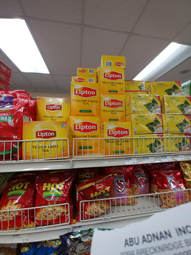Grocery Store «Abu Adnan Mini Supermarket», reviews and photos, 3099 Breckinridge Blvd, Duluth, GA 30096, USA