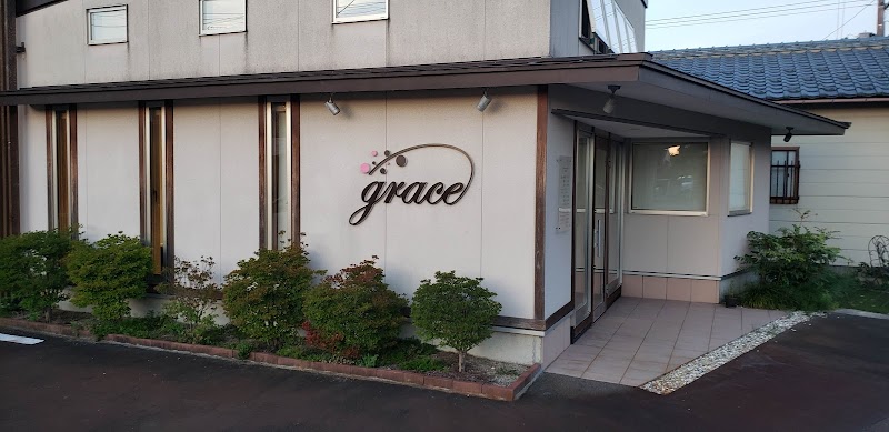 美容室grace（グレース）