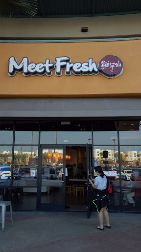 Shopping Mall «Diamond Jamboree», reviews and photos, 2700-2750 Alton Pkwy, Irvine, CA 92606, USA