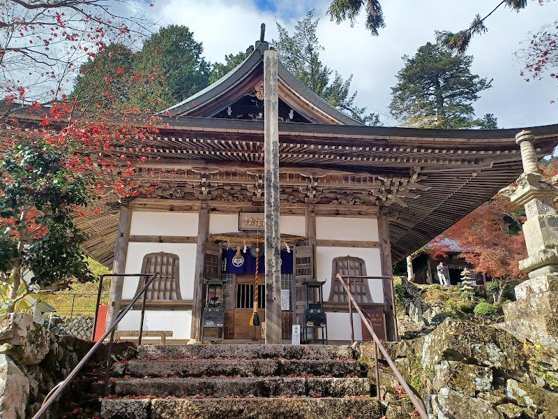 医王山 長安寺