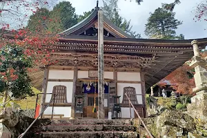 Choanji Temple image