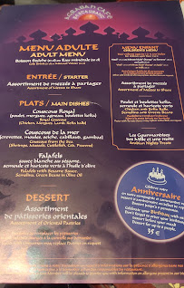 Carte du Restaurant Agrabah Café à Chessy