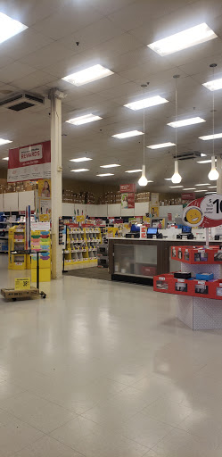 Office Supply Store «Office Depot», reviews and photos, 11340 Pines Blvd, Pembroke Pines, FL 33026, USA