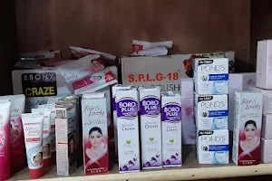 Sanskar Cosmetic&Gifts shop image