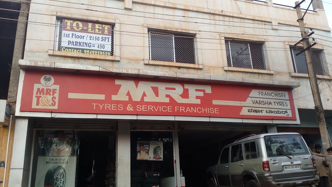 Madhav Nagar