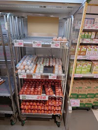たいらや 岡本店