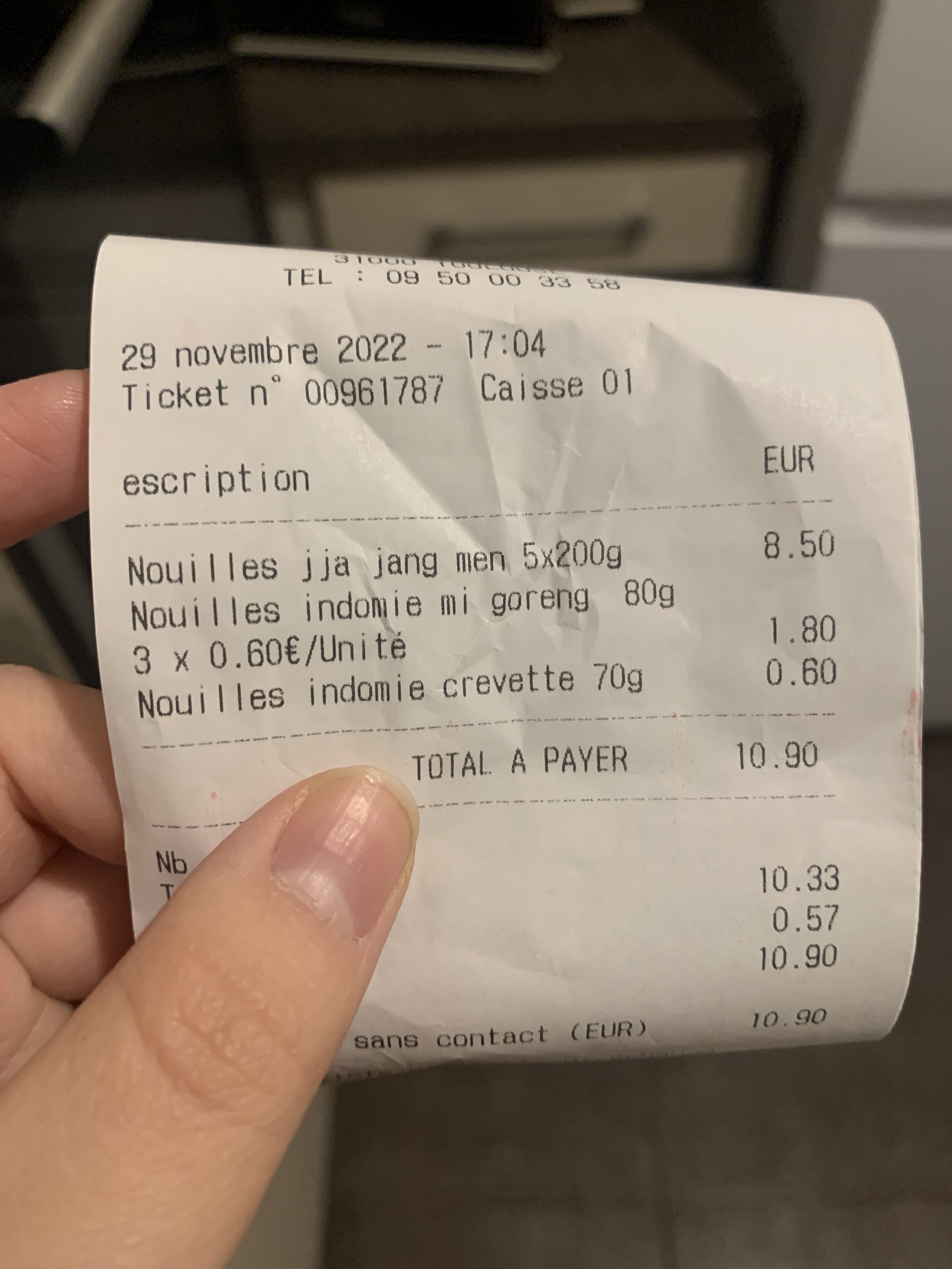 Photo n° 2 de l'avis de Mariia.a fait le 29/11/2022 à 17:48