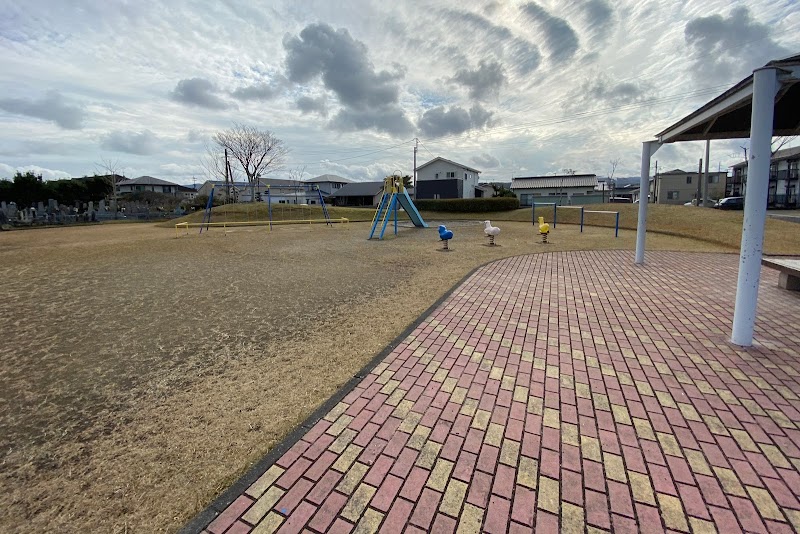宅満寺児童公園