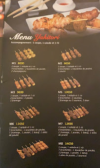 Restaurant japonais Bistrot Osaka à Paris (le menu)