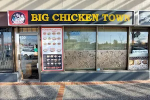 Big Chicken Town image
