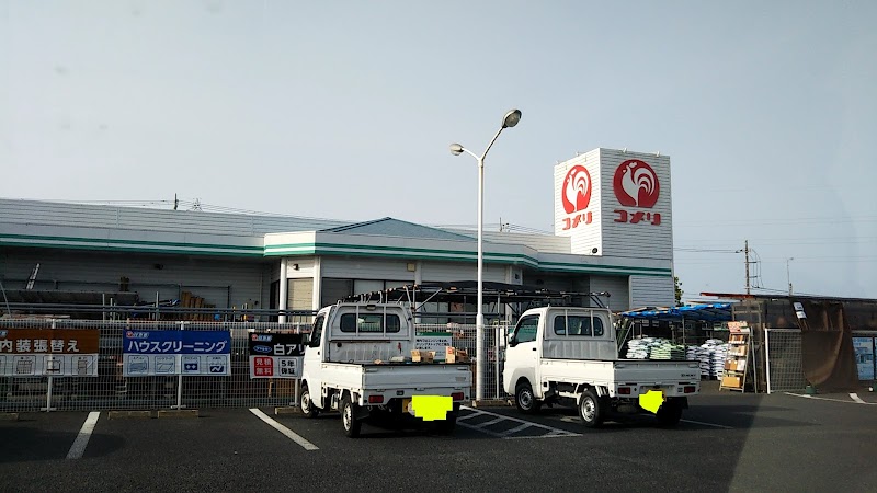 コメリハード＆グリーン長生店