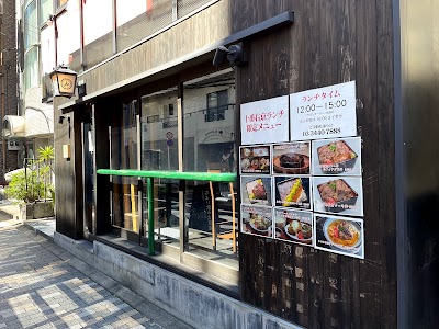 十番右京 恵比寿店