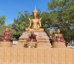 Wat Si Suk photo