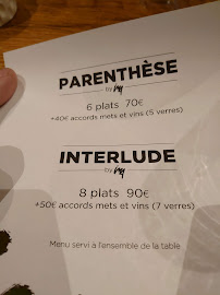 Restaurant Restaurant IMA à Rennes - menu / carte
