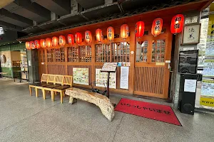 Sushi Tokumi image