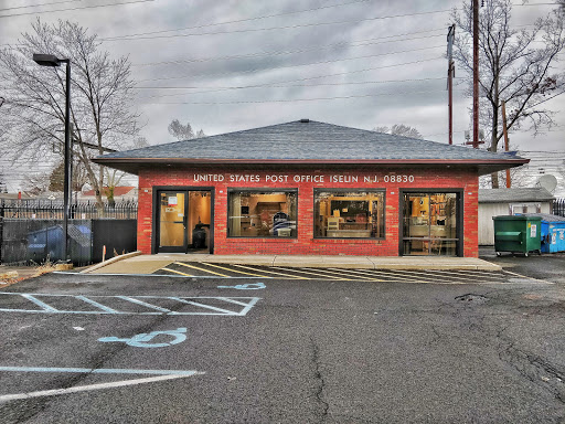 250 Middlesex Essex Turnpike, Iselin, NJ 08830, USA