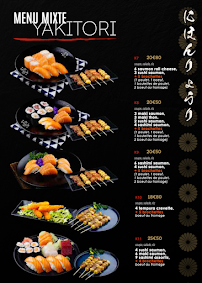 Sushi du Restaurant japonais Lea Sushi à Feurs - n°2