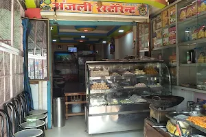 Anjali Restaurant And Refreshment House image