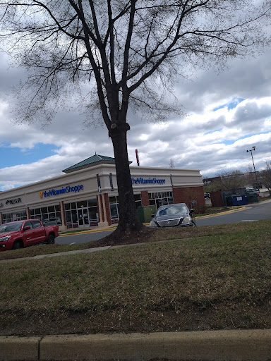 Vitamin & Supplements Store «Vitamin Shoppe», reviews and photos, 1471 Carl D. Silver Parkway, Fredericksburg, VA 22401, USA