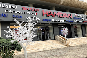 Hamdan Electronics image