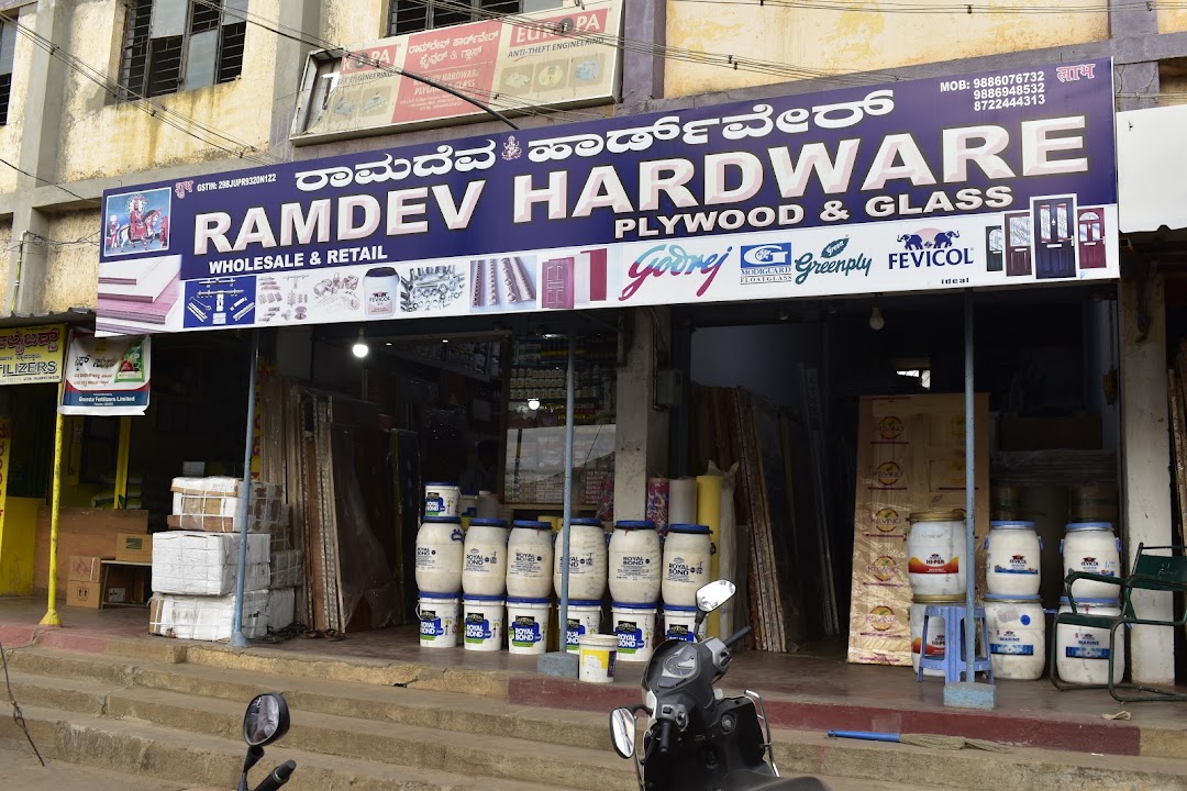 Ramdev Hardware