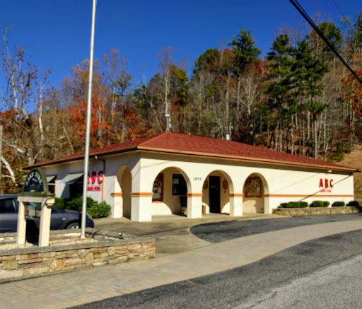 Liquor Store «ABC Liquor Store Lake Lure», reviews and photos, 2654 Memorial Hwy, Lake Lure, NC 28746, USA